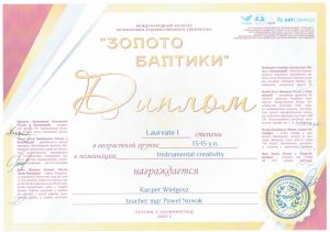 CCI20102021 0003 1 300X211