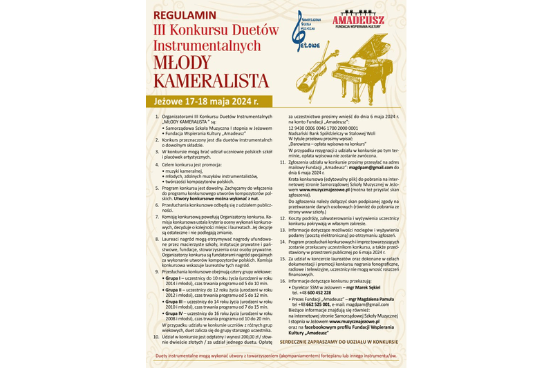 III Konkurs Duetów Instrumentalnych "MŁODY KAMERALISTA"